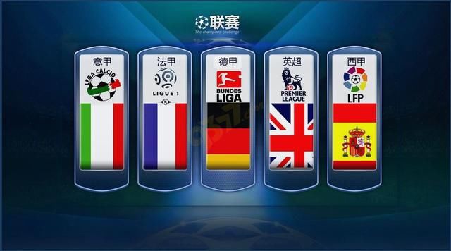 以适应新常